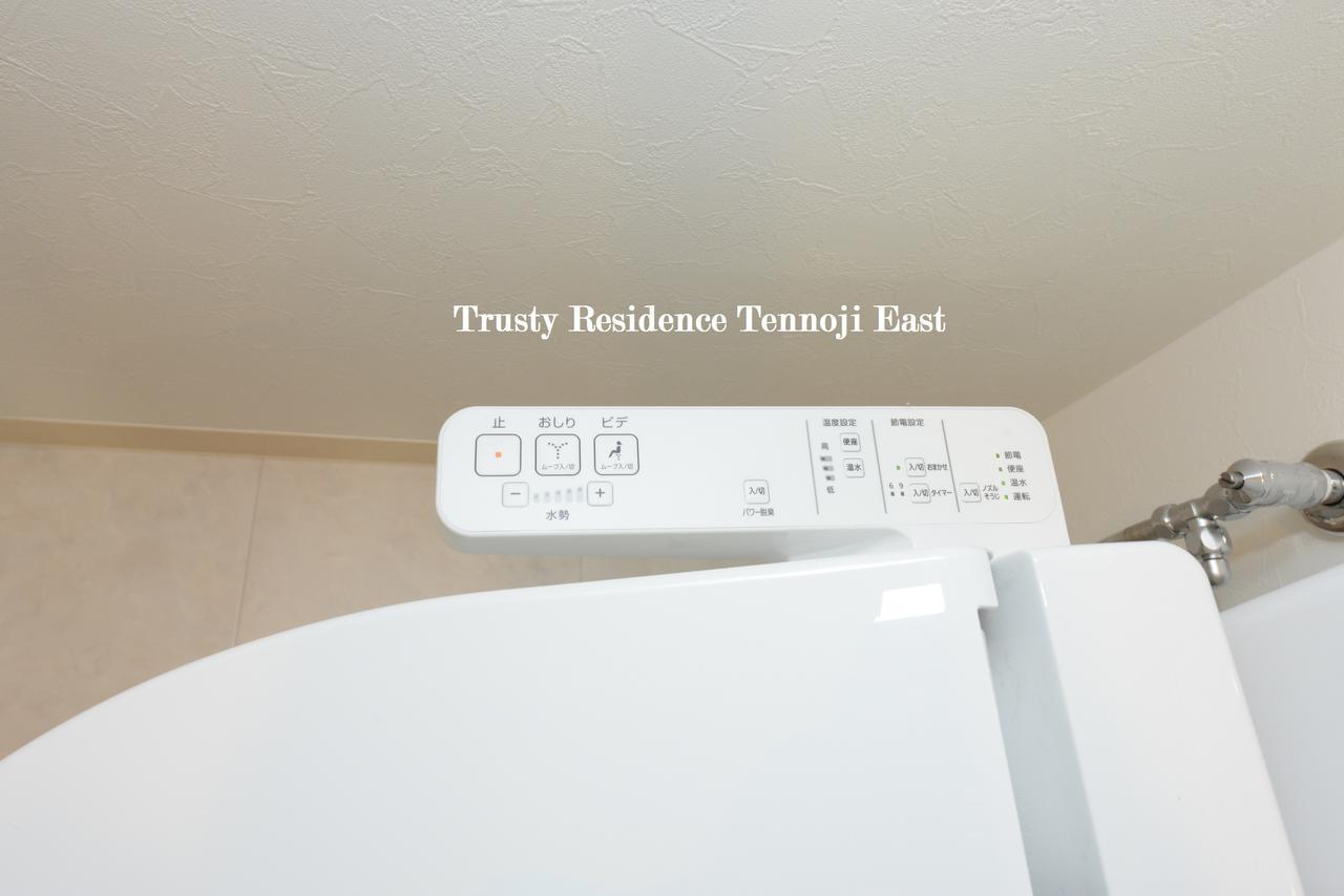 Ocean Trusty Residence Tennoji East Osaka Exterior photo