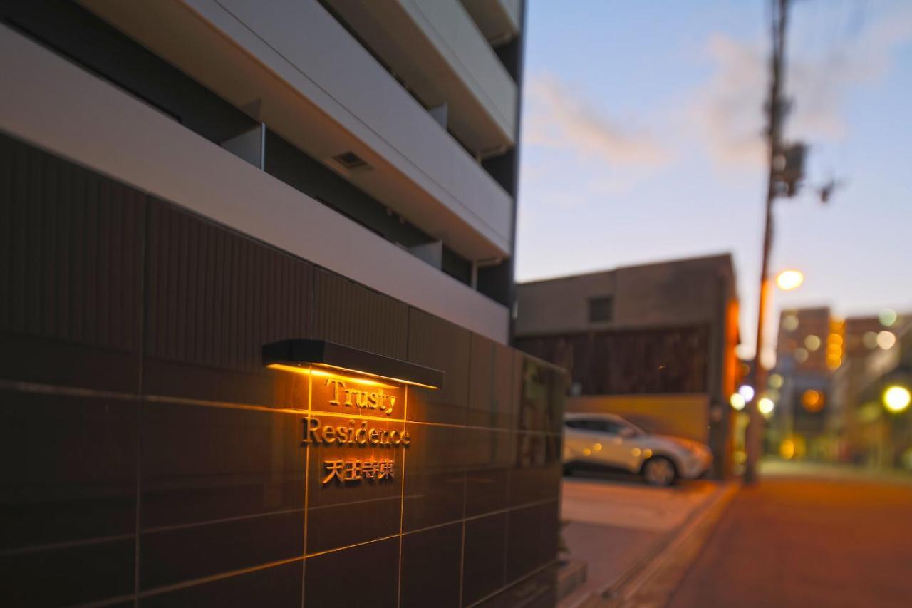Ocean Trusty Residence Tennoji East Osaka Exterior photo