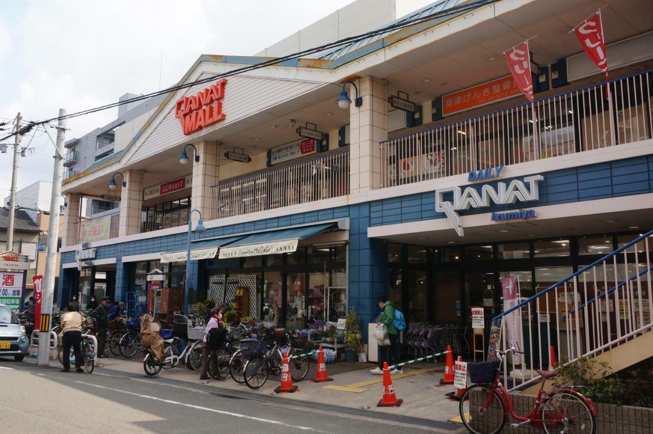 Ocean Trusty Residence Tennoji East Osaka Exterior photo
